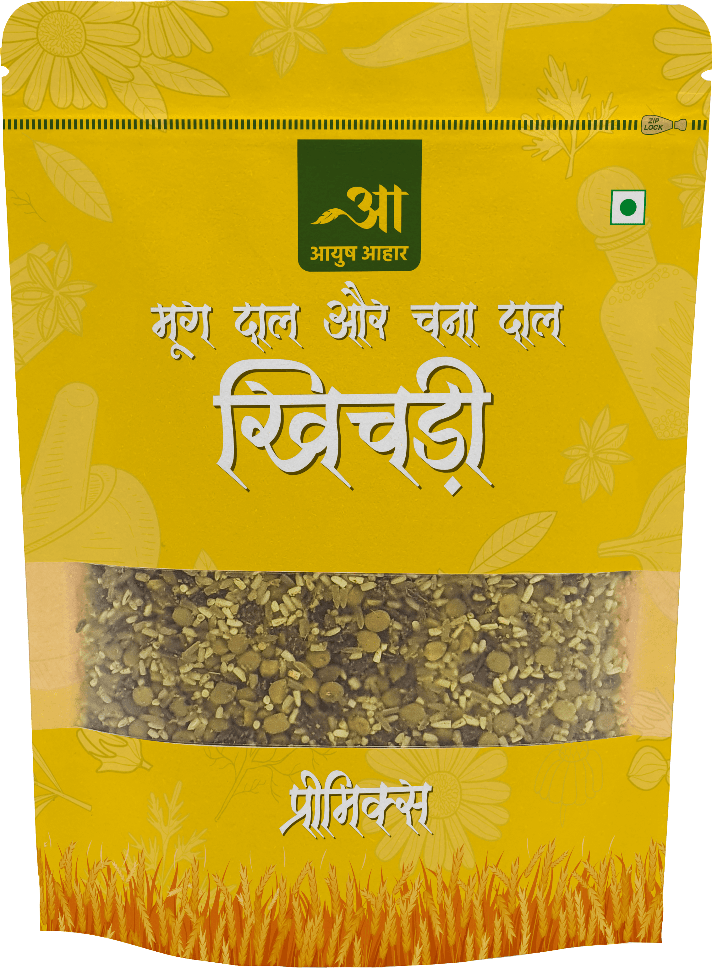 Moong & Chana Dal Khichdi