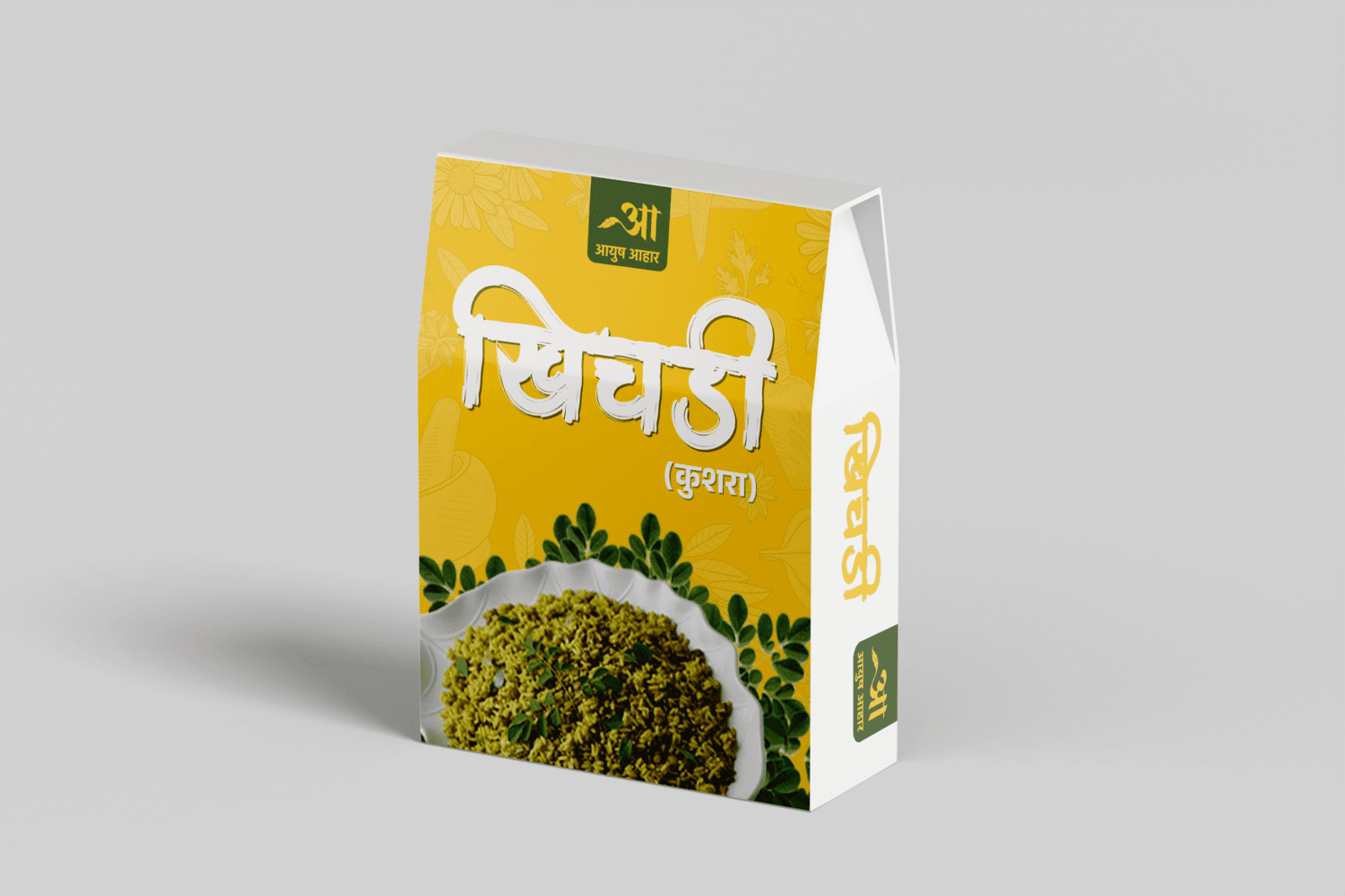 Ayurvedic Khichadi Mix