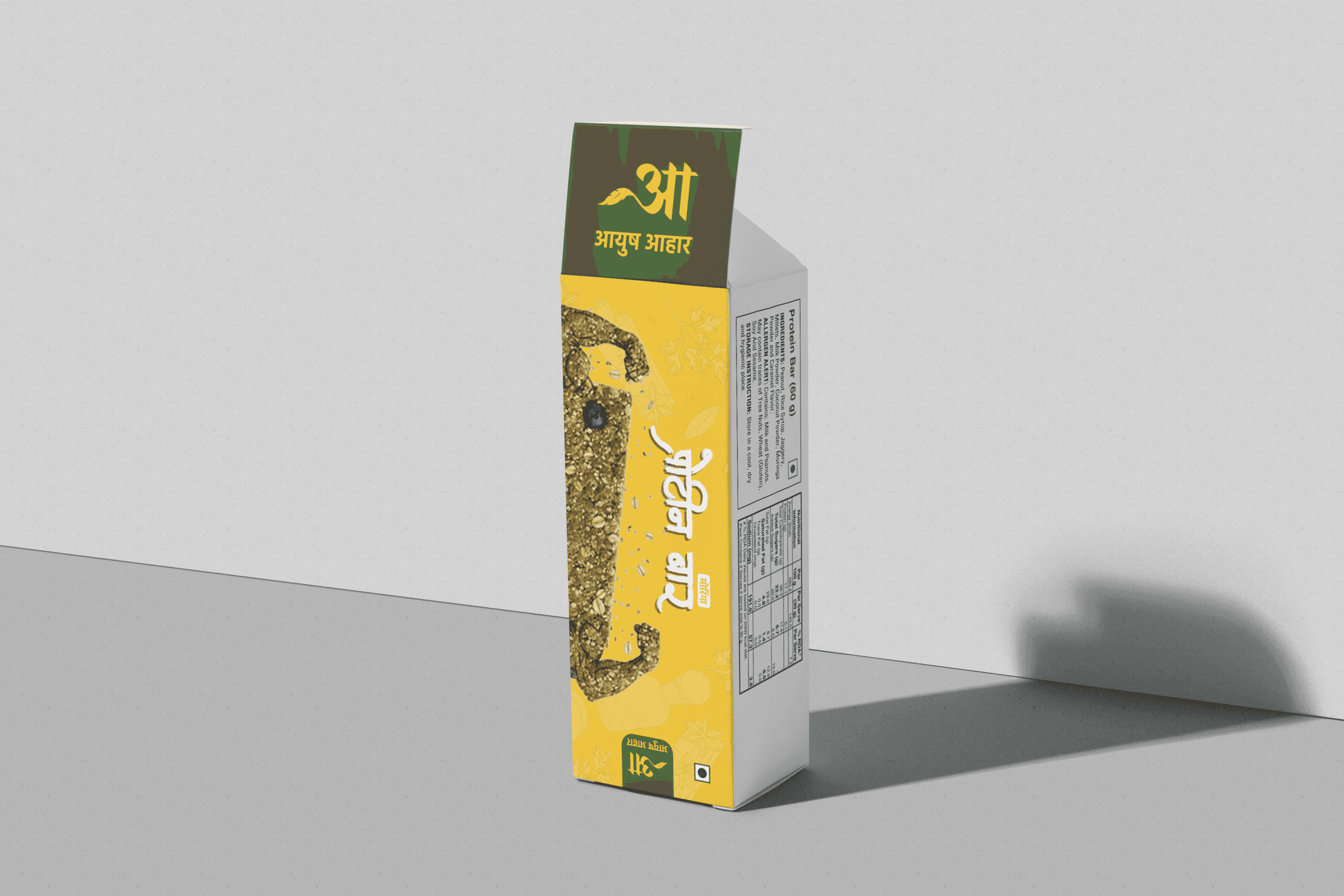 Ayurvedic Protein Bar